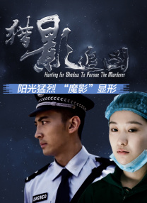 91免费观看