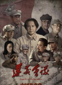 铃木惠子
