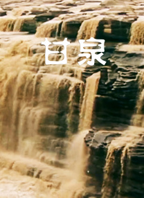 av中文国产