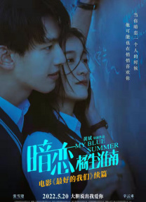 奇米影视777中文久久爱
