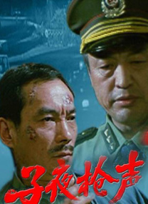 日日摸日日爽
