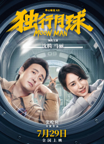 免费无限制观看黄的网址