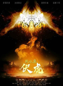 健身房里被教练c到呻吟污文