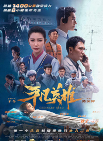 亚洲综合视频