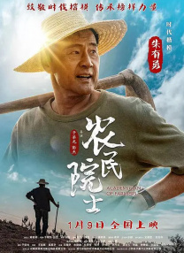 俺去俺也去