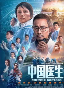 欧美 视频 一区