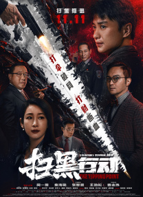 欧美经典成人在观看线视频