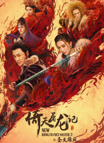 加勒比女优