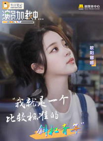 韩国美女脱内衣全过程