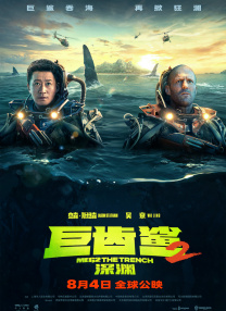 微星dragon center怎么下载