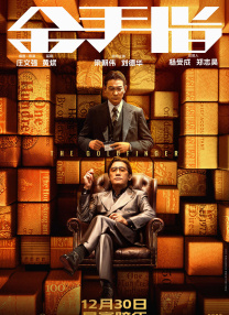 久伊人网