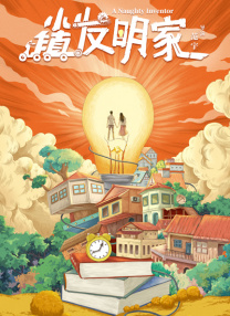 麻豆是什么