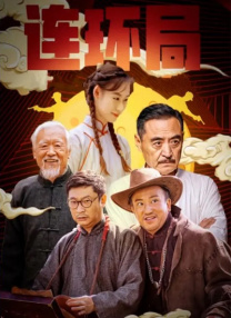 偶9