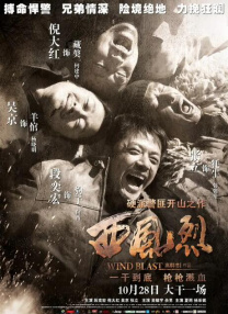 欧美一级毛片片aa视频