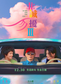亚欧乱亚欧乱色视频免费视频