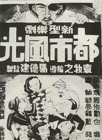 在线xx