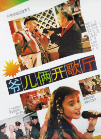 午夜资源站