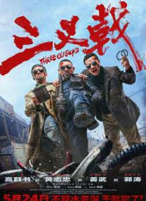 老奶奶性视频