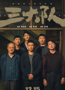 久草热线视频
