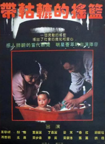 韩国三级《瑜伽教练》在线
