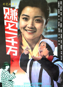 午夜免费精品视频
