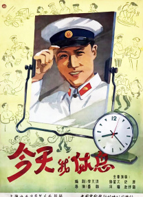国产一区日韩二区欧美三区