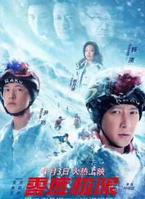 日本大片久久久高清免费看