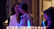 亚洲人成在线影院