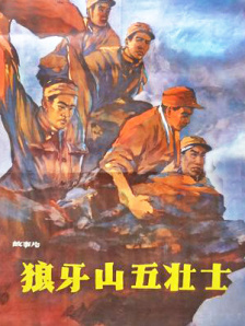 我和丝袜老师那个了