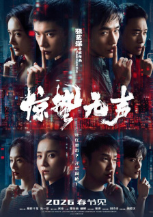 99伊人网