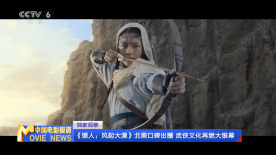日本伦理片免费