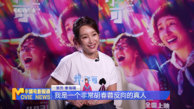 亚洲精品一区在线观看