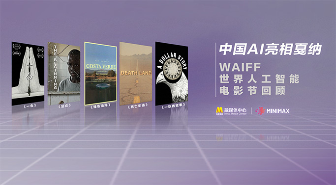 99久久99久久精品免费